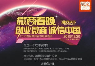 創(chuàng)新,創(chuàng)業(yè),大學(xué)生