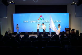 創(chuàng)新創(chuàng)業(yè)基本情況怎么寫,創(chuàng)新創(chuàng)業(yè)課程基本情況,創(chuàng)業(yè)公司基本情況介紹