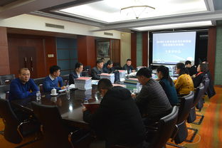 數(shù)字經(jīng)濟(jì)創(chuàng)新創(chuàng)業(yè)實(shí)訓(xùn)基地,北京創(chuàng)新創(chuàng)業(yè)職業(yè)教育實(shí)訓(xùn)基地,全國(guó)農(nóng)村創(chuàng)新創(chuàng)業(yè)孵化實(shí)訓(xùn)基地