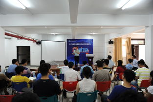 創(chuàng)新創(chuàng)業(yè)采訪自開診所