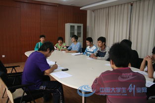 面試,創(chuàng)新,創(chuàng)業(yè),培訓