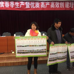 第五批全國農村創(chuàng)業(yè)創(chuàng)新優(yōu)秀帶頭人,全國農村創(chuàng)業(yè)創(chuàng)新優(yōu)秀帶頭人,農村創(chuàng)業(yè)創(chuàng)新優(yōu)秀帶頭人