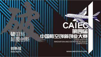 創(chuàng)新創(chuàng)業(yè)題庫搜索