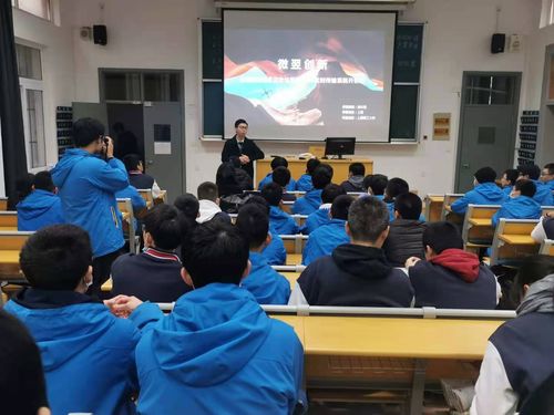 公司創(chuàng)新創(chuàng)業(yè)歷程文章