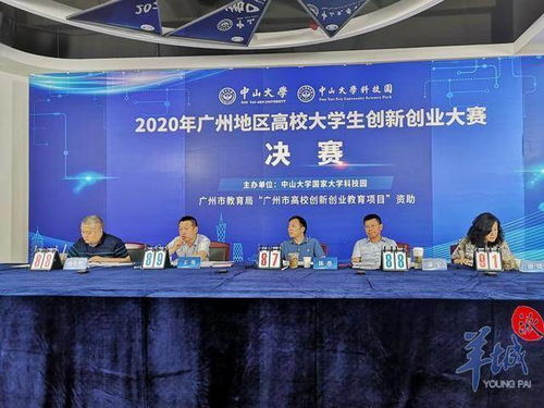 家庭護(hù)理創(chuàng)新創(chuàng)業(yè)項(xiàng)目