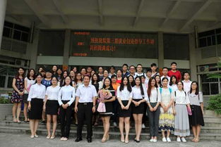 大學(xué)生創(chuàng)新創(chuàng)業(yè)與就業(yè)指導(dǎo),大學(xué)生創(chuàng)新創(chuàng)業(yè)與就業(yè)指導(dǎo)聽課報告,大學(xué)生創(chuàng)新創(chuàng)業(yè)與就業(yè)指導(dǎo)心得體會