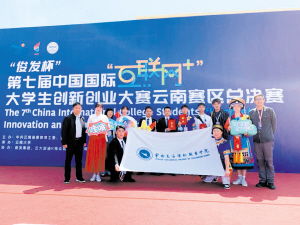 學校內(nèi)創(chuàng)新創(chuàng)業(yè)大賽主創(chuàng)職責