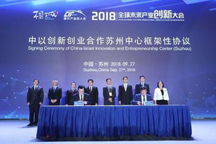 創(chuàng)新創(chuàng)業(yè)課程的核心是,創(chuàng)新創(chuàng)業(yè)最核心的是下面哪一項(xiàng),創(chuàng)新創(chuàng)業(yè)的核心是什么