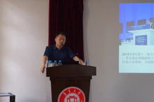 創(chuàng)新,機(jī)會(huì),善于發(fā)現(xiàn),創(chuàng)業(yè)