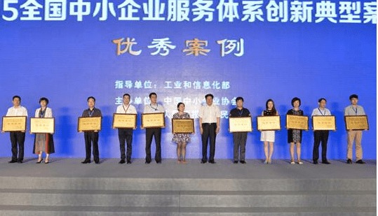 對創(chuàng)新創(chuàng)業(yè)典型案例的理解