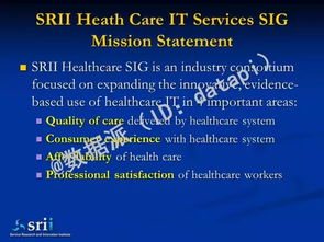 數(shù)字經(jīng)濟(jì)下的創(chuàng)新驅(qū)動(dòng)創(chuàng)業(yè)的基礎(chǔ)理論