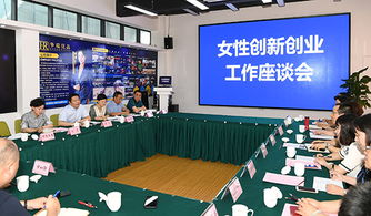 大連交通大學(xué)創(chuàng)新創(chuàng)業(yè)平臺,大學(xué)生創(chuàng)新創(chuàng)業(yè)平臺,長春工程學(xué)院創(chuàng)新創(chuàng)業(yè)平臺