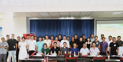 壽光市,大賽,創(chuàng)新,創(chuàng)業(yè)