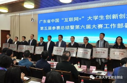 互聯(lián)網(wǎng),感想,談?wù)?大賽