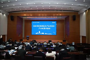 人文精神,創(chuàng)新,創(chuàng)業(yè)