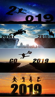 創(chuàng)新創(chuàng)業(yè)團(tuán)隊.ppt