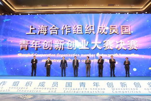 中國(guó)創(chuàng)翼青年創(chuàng)業(yè)創(chuàng)新大賽,中國(guó)創(chuàng)翼青年創(chuàng)業(yè)創(chuàng)新大賽內(nèi)容,中國(guó)創(chuàng)翼青年創(chuàng)業(yè)創(chuàng)新大賽地點(diǎn)