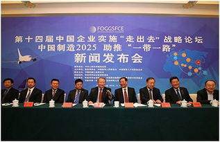 北京市關于推進大眾創(chuàng)業(yè)萬眾創(chuàng)新