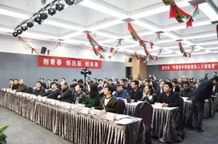 中美國際創(chuàng)業(yè)港簡介,鄭州中美國際創(chuàng)業(yè)港,鄭州中美國際創(chuàng)業(yè)港劉莉