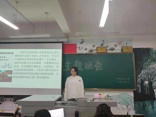 山東省大學(xué)生創(chuàng)新創(chuàng)業(yè)賽事服務(wù)平臺,大學(xué)生創(chuàng)新創(chuàng)業(yè)三大賽事,大學(xué)生創(chuàng)新創(chuàng)業(yè)賽事有哪些