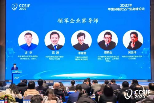 引領(lǐng),創(chuàng)新,創(chuàng)業(yè),工信部