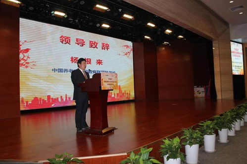 創(chuàng)新,創(chuàng)業(yè),老輔具