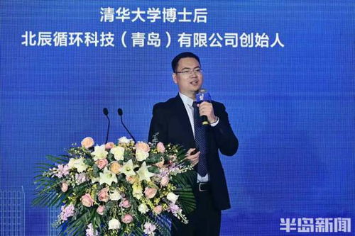 創(chuàng)新創(chuàng)業(yè)博士國(guó)家