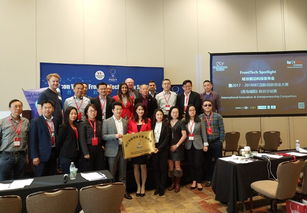 德國(guó),青島,大賽,創(chuàng)新