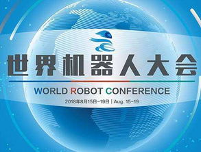 創(chuàng)新,機(jī)會(huì),創(chuàng)業(yè)