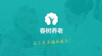 大眾,你認為,萬眾,提出