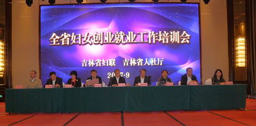 大眾創(chuàng)新,萬眾創(chuàng)業(yè)新時代大學生,大眾創(chuàng)新,萬眾創(chuàng)業(yè)的意義,大眾創(chuàng)新,萬眾創(chuàng)業(yè)什么時候提出