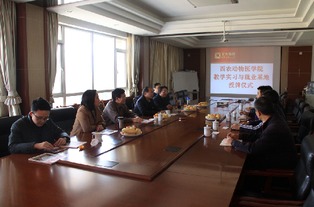 創(chuàng)新創(chuàng)業(yè)實踐教學總結,連鎖經(jīng)營創(chuàng)新創(chuàng)業(yè)實踐教學平臺攻略,連鎖經(jīng)營創(chuàng)新創(chuàng)業(yè)實踐教學心得體會