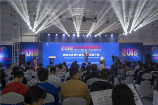 泉州創(chuàng)新創(chuàng)業(yè)公司