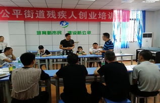 創(chuàng)新創(chuàng)業(yè)活力區(qū),激發(fā)創(chuàng)新創(chuàng)業(yè)活力,創(chuàng)新創(chuàng)業(yè)活力迸發(fā)