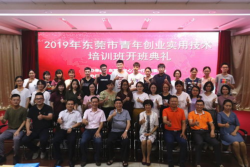 大眾,萬眾,催生,培育