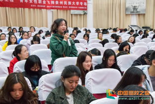 貴州民族大學(xué)創(chuàng)新創(chuàng)業(yè)指導(dǎo)中心,貴州民族大學(xué)創(chuàng)新創(chuàng)業(yè)獎學(xué)金,貴州民族大學(xué)2018錄取分?jǐn)?shù)線