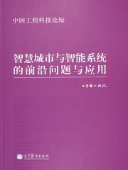英國的創(chuàng)新創(chuàng)業(yè)教育主要集