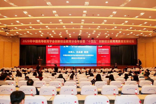 大學(xué)生創(chuàng)新創(chuàng)業(yè)問題的看法