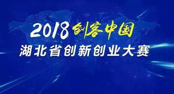 創(chuàng)業(yè)項目,中國文學,創(chuàng)新