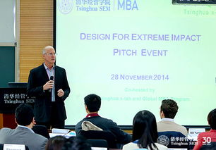 浙大寧波理工學(xué)院創(chuàng)新創(chuàng)業(yè)學(xué)院,浙大創(chuàng)新創(chuàng)業(yè)研究院,浙大城市學(xué)院創(chuàng)業(yè)學(xué)院