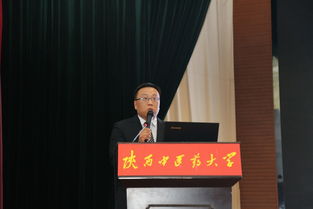 優(yōu)秀創(chuàng)新創(chuàng)業(yè)導(dǎo)師人才