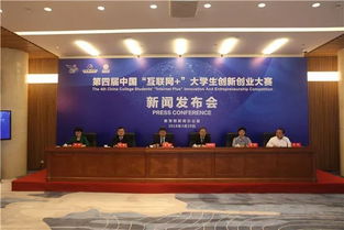 大學(xué)生創(chuàng)新創(chuàng)業(yè)大賽每個人都要參加嗎