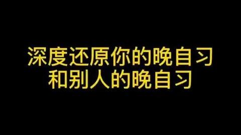 創(chuàng)踐大學生創(chuàng)新創(chuàng)業(yè)實務章節(jié)答案,創(chuàng)踐大學生創(chuàng)新創(chuàng)業(yè)實務考試答案,創(chuàng)踐大學生創(chuàng)新創(chuàng)業(yè)實務期末答案