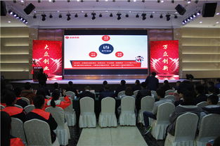 團委創(chuàng)業(yè)創(chuàng)新工作