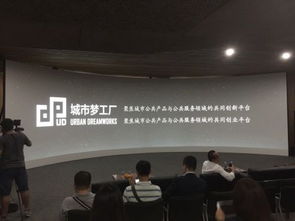 創(chuàng)新創(chuàng)業(yè)孵化器是什么,渭南創(chuàng)新創(chuàng)業(yè)孵化器,高校創(chuàng)新創(chuàng)業(yè)孵化器