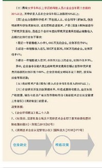 創(chuàng)新創(chuàng)業(yè)領(lǐng)導(dǎo)講話稿,創(chuàng)新創(chuàng)業(yè)專題講座講話稿,大學(xué)生創(chuàng)新創(chuàng)業(yè)結(jié)題答辯講話稿