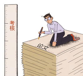 創(chuàng)新創(chuàng)業(yè)基礎(chǔ)結(jié)課論文2000字