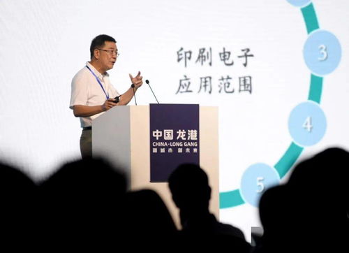 創(chuàng)新創(chuàng)業(yè)佐證材料,創(chuàng)新創(chuàng)業(yè)獎學(xué)金申請材料,大學(xué)生創(chuàng)新創(chuàng)業(yè)材料