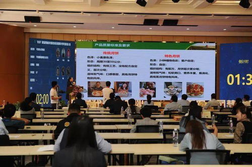 政府對(duì)創(chuàng)新創(chuàng)業(yè)的支持主要體現(xiàn)在?,政府對(duì)創(chuàng)新創(chuàng)業(yè)的支持建議,政府對(duì)創(chuàng)新創(chuàng)業(yè)的資金支持