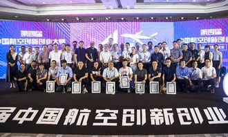 創(chuàng)新創(chuàng)業(yè)評(píng)委問(wèn)題可以提哪些,創(chuàng)新創(chuàng)業(yè)評(píng)委點(diǎn)評(píng),創(chuàng)新創(chuàng)業(yè)評(píng)委的問(wèn)題